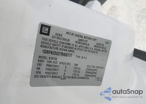 2007 Chevrolet Tahoe Special Services из США, поврежденный, VIN 1GNFK03027R406777